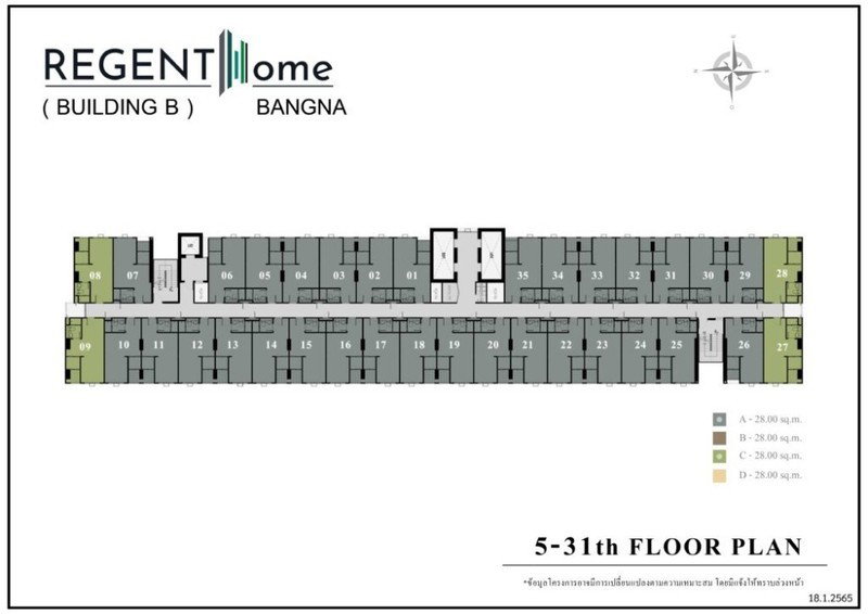 picture A047033 Regent home bangna - 5/8