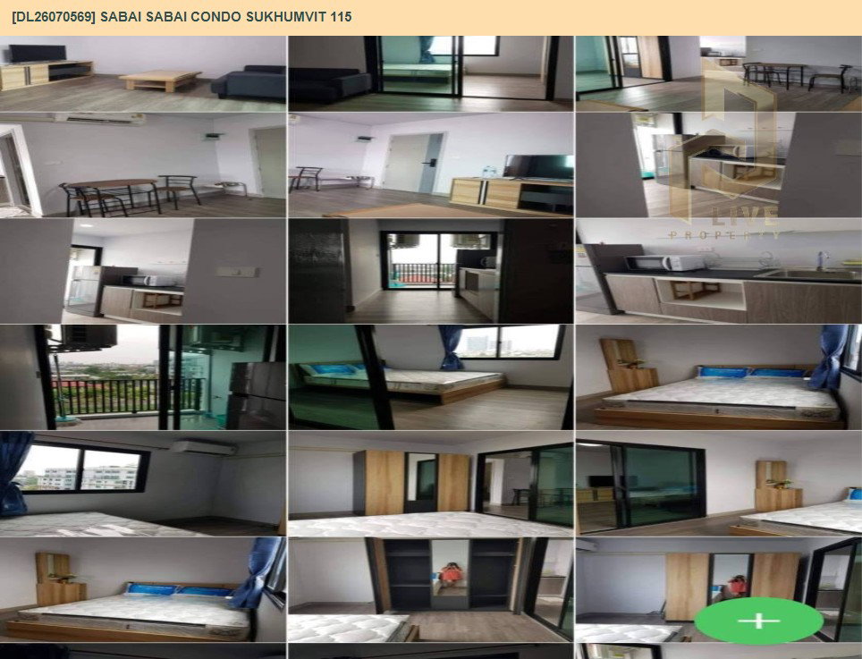 รูป DL26070569 ขายคอนโด สบาย สบาย คอนโด สุขุมวิท 115 (Sabai Sabai Condo Sukhumvit 115) ใกล้ BTS ปู่เจ้า พร้อมเข้าอยู่ โทรด่วน 0614453194 LineID @952jdxxk - รูปที่ 4/5