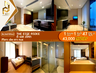 คอนโดให้เช่า : DL26070562 ให้เช่าคอนโด ดิ เอส อโศก (The ESSE Asoke) ใกล้ BTS อโศก พร้อมเข้าอยู่ โทรด่วน 0638692663 LineID @952jdxxk