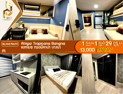 Condos for rent : DL26070691 Condo for rent, Atmoz Tropicana Bangna near -, ready to move in, call urgently 0614453194 LineID @952jdxxk