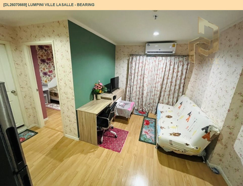 รูป DL26070669 ให้เช่าคอนโด ลุมพินี วิลล์ ลาซาล - แบริ่ง (Lumpini Ville Lasalle - Bearing) ใกล้ BTS แบริ่ง พร้อมเข้าอยู่ โทรด่วน 0653619502 LineID @952jdxxk - รูปที่ 3/6