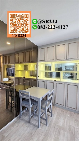 รูป 🌸Hot Price 🌸 ให้เช่า /For Rent*พลัม รามคำแหง สเตชั่น (Plum Condo Ramkhamhaeng Station) สนใจทัก💚@SR234 - รูปที่ 2/16