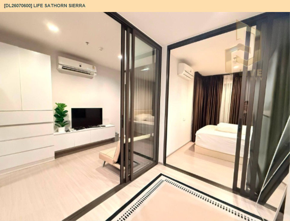 รูป DL26070600 ให้เช่าคอนโด ไลฟ์ สาทร เซียร์รา (Life Sathorn Sierra) ใกล้ BTS ตลาดพลู พร้อมเข้าอยู่ โทรด่วน 0638692663 LineID @952jdxxk - รูปที่ 2/6