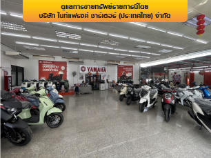 รูป โรงงาน 5751.4 ตร.วา เมืองสมุทรปราการ สมุทรปราการ เมืองสมุทรปราการ สมุทรปราการ 395.5M - รูปที่ 11/36