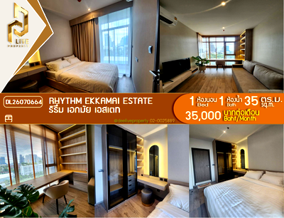 Condos for rent : DL26070664 Condo for rent, RHYTHM EKKAMAI ESTATE near BTS Ekkamai, ready to move in, call urgently 0614453194 LineID @952jdxxk