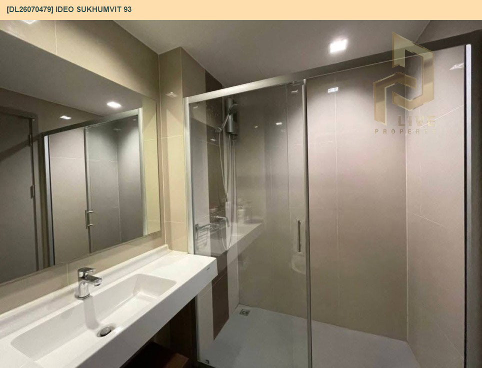 รูป DL26070479 ให้เช่าคอนโด ไอดีโอ สุขุมวิท 93 (IDEO Sukhumvit 93) ใกล้ BTS บางจาก พร้อมเข้าอยู่ โทรด่วน 0653619502 LineID @952jdxxk - รูปที่ 10/11
