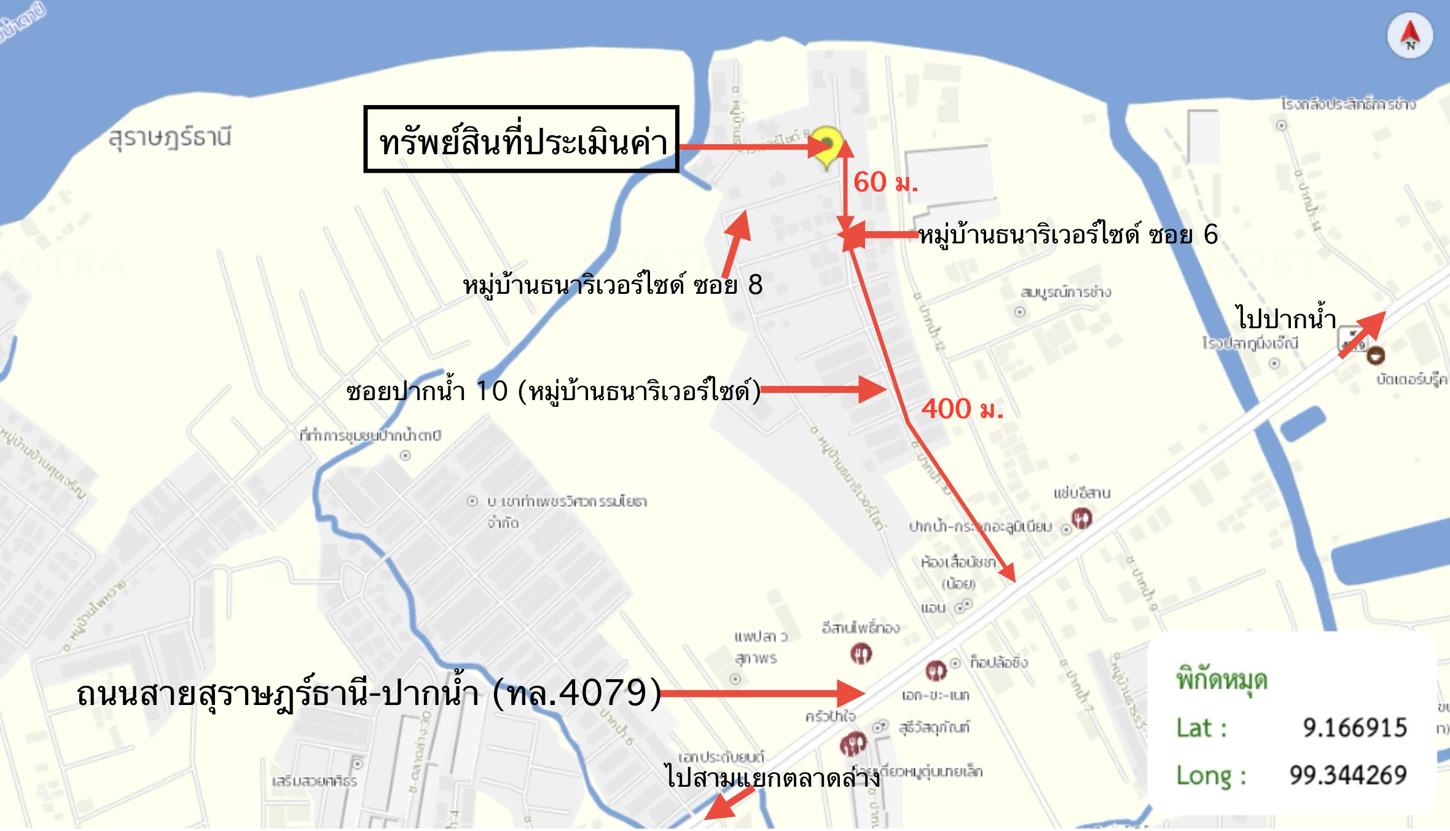 รูป บ้านเดี่ยว 102.3 ตร.วา ธนาริเวอร์ไซด์ เมืองสุราษฎร์ธานี สุราษฎร์ธานี 5.9M - รูปที่ 34/34