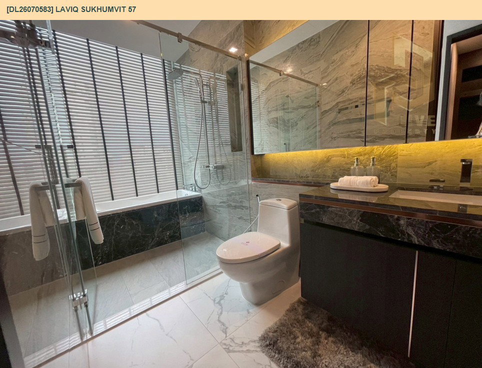 รูป DL26070583 ให้เช่าคอนโด ลาวีค สุขุมวิท 57 (LAVIQ Sukhumvit 57) ใกล้ BTS ทองหล่อ พร้อมเข้าอยู่ โทรด่วน 0638692663 LineID @952jdxxk - รูปที่ 10/13