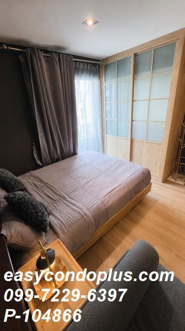 รูป 🏢 P-104866 | Elio Condo (เอลลิโอ คอนโด) คอนโดสไตล์รีสอร์ต ใกล้ BTS ปุณณวิถี 11,000 บ. | Line ID: @easycondoplus | 099-229-6397 - รูปที่ 3/10