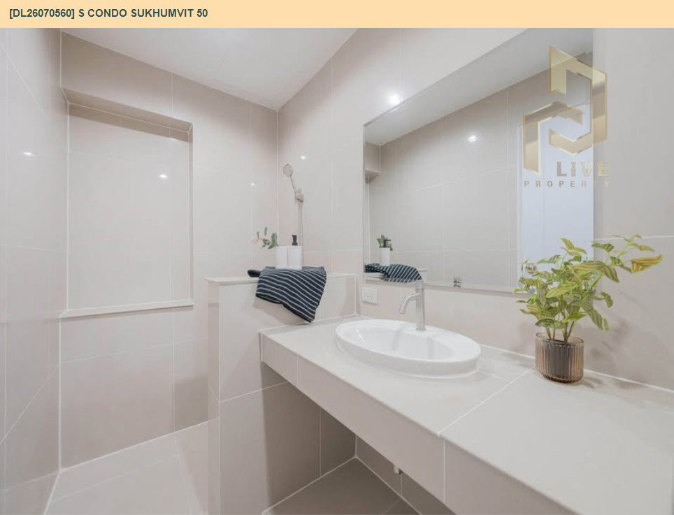รูป DL26070560 ขายคอนโด เอส คอนโด สุขุมวิท 50 (S Condo Sukhumvit 50) ใกล้ - พร้อมเข้าอยู่ โทรด่วน 0638692663 LineID @952jdxxk - รูปที่ 7/7