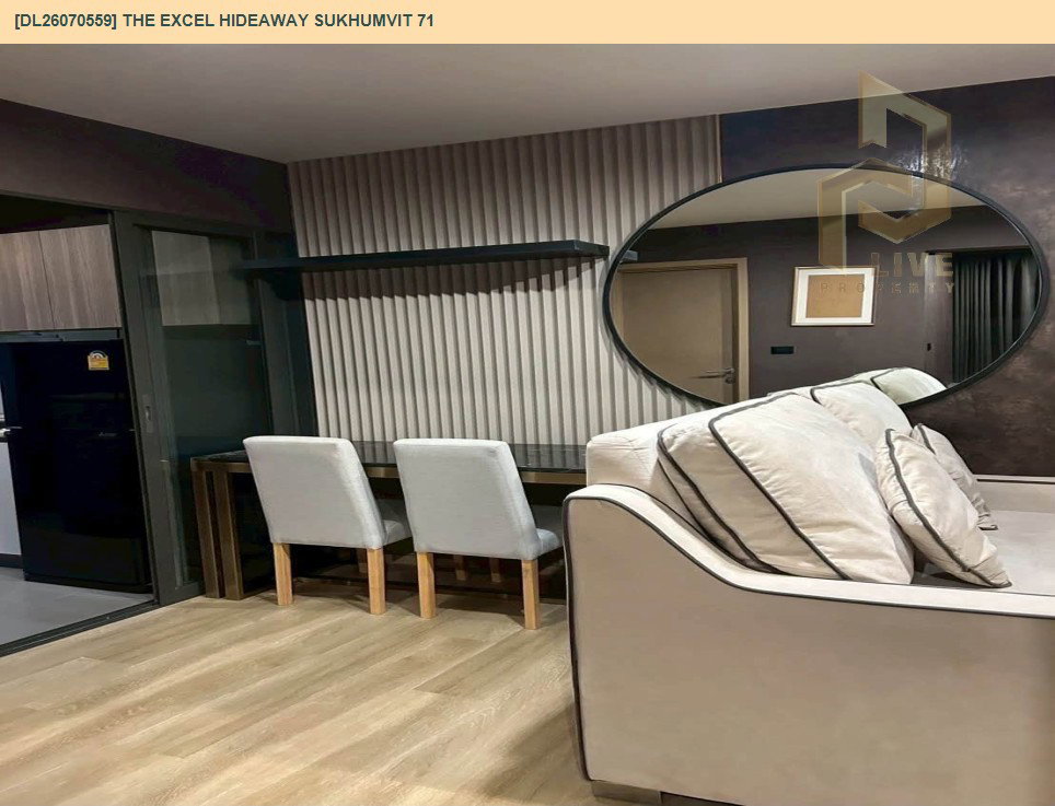 รูป DL26070559 ขายคอนโด ดิ เอ็กเซล ไฮด์ อะเวย์ สุขุมวิท 71 (The Excel Hideaway Sukhumvit 71) ใกล้ BTS อ่อนนุช พร้อมเข้าอยู่ โทรด่วน 0614453194 LineID @952jdxxk - รูปที่ 16/19