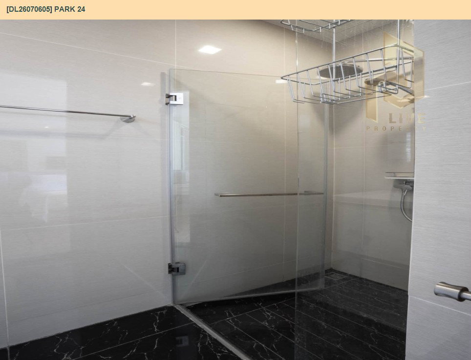 รูป DL26070605 ให้เช่าคอนโด พาร์ค 24 (Park 24) ใกล้ BTS พร้อมพงษ์ พร้อมเข้าอยู่ โทรด่วน 0653619502 LineID @952jdxxk - รูปที่ 6/6