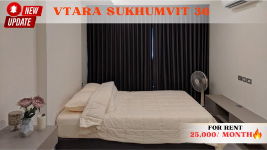 รูปภาพ 🍀🍀 Fully furnished condo 💝 ให้เช่า📌วีธารา สุขุมวิท 36 🌸 (Line:@rent2022) ขนาด 47 ตรม. พร้อมเข้าอยู่🔖A01981
