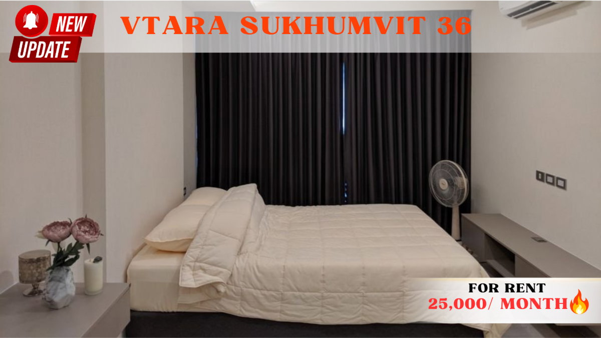 รูป 🍀🍀 Fully furnished condo 💝 ให้เช่า📌วีธารา สุขุมวิท 36 🌸 (Line:@rent2022) ขนาด 47 ตรม. พร้อมเข้าอยู่🔖A01981 - รูปที่ 1/12