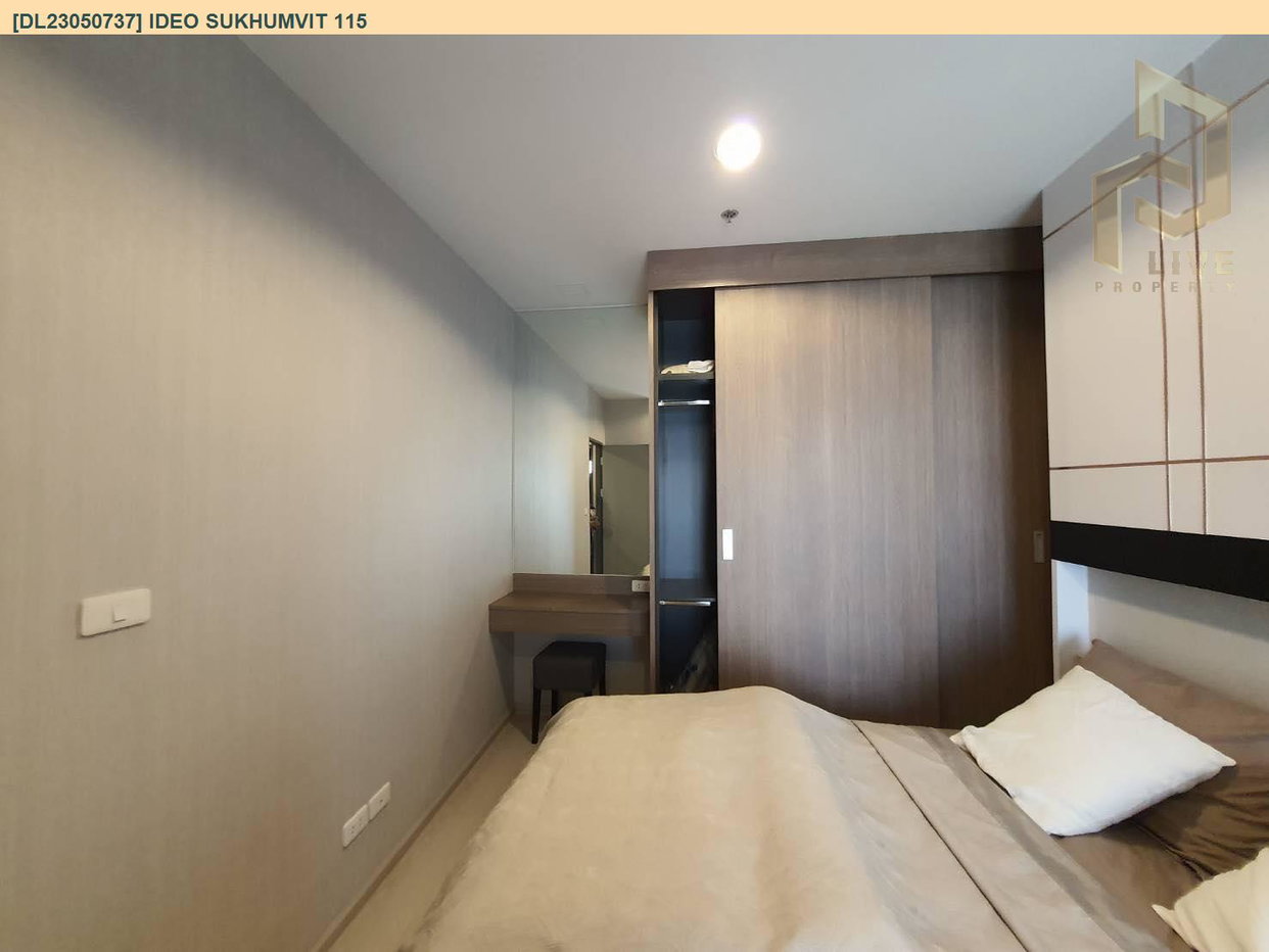รูป DL23050737 ขายคอนโด ไอดีโอ สุขุมวิท 115 (IDEO Sukhumvit 115 ) ใกล้ BTS ปู่เจ้า พร้อมเข้าอยู่ โทรด่วน 0614453194 LineID @952jdxxk - รูปที่ 9/12
