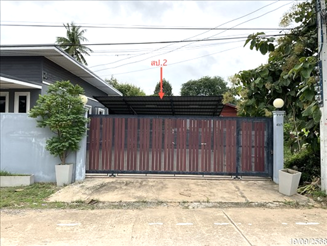 picture HOME 85 Sq.w. Muang Chai Nat Chainat for 1.9M - 3/16