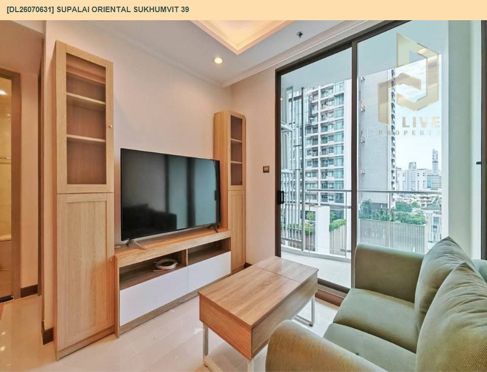 รูป DL26070631 ให้เช่าคอนโด ศุภาลัย โอเรียนทัล สุขุมวิท 39 (Supalai Oriental Sukhumvit 39) ใกล้ BTS พร้อมพงษ์ พร้อมเข้าอยู่ โทรด่วน 0614453194 LineID @952jdxxk - รูปที่ 3/6