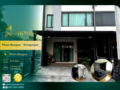 เช่าบ้านเดี่ยว เทสโก้โลตัส บางพลี : OP01831 - Pleno Bangna – Wongwaen : MegaBangna