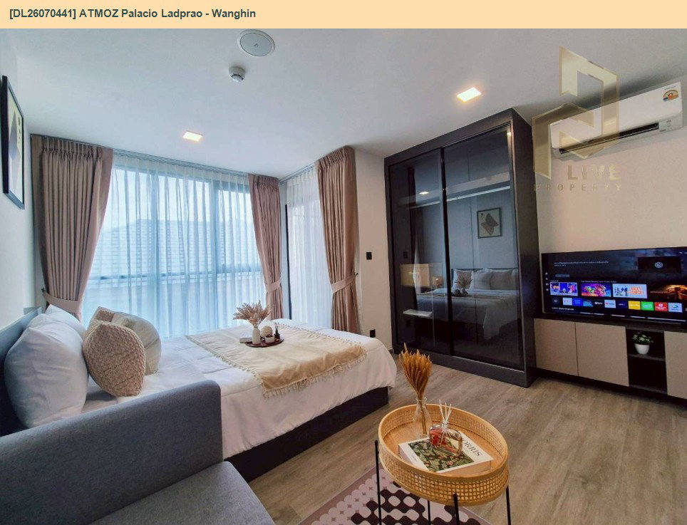 รูป DL26070441 ให้เช่าคอนโด แอทโมซ พาลาซิโอ ลาดพร้าว - วังหิน (ATMOZ Palacio Ladprao - Wanghin) ใกล้ MRT ลาดพร้าว พร้อมเข้าอยู่ โทรด่วน 0653619502 LineID @952jdxxk - รูปที่ 10/15