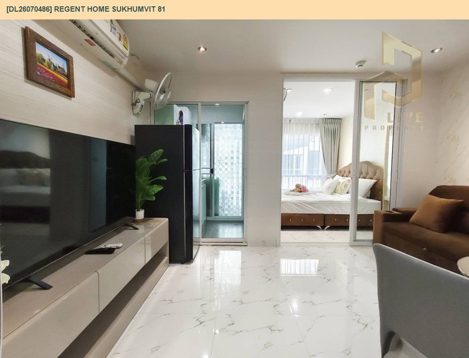 รูป DL26070486 ให้เช่าคอนโด รีเจ้นท์ โฮม สุขุมวิท 81 (Regent Home Sukhumvit 81) ใกล้ BTS อ่อนนุช พร้อมเข้าอยู่ โทรด่วน 0614453194 LineID @952jdxxk - รูปที่ 2/6