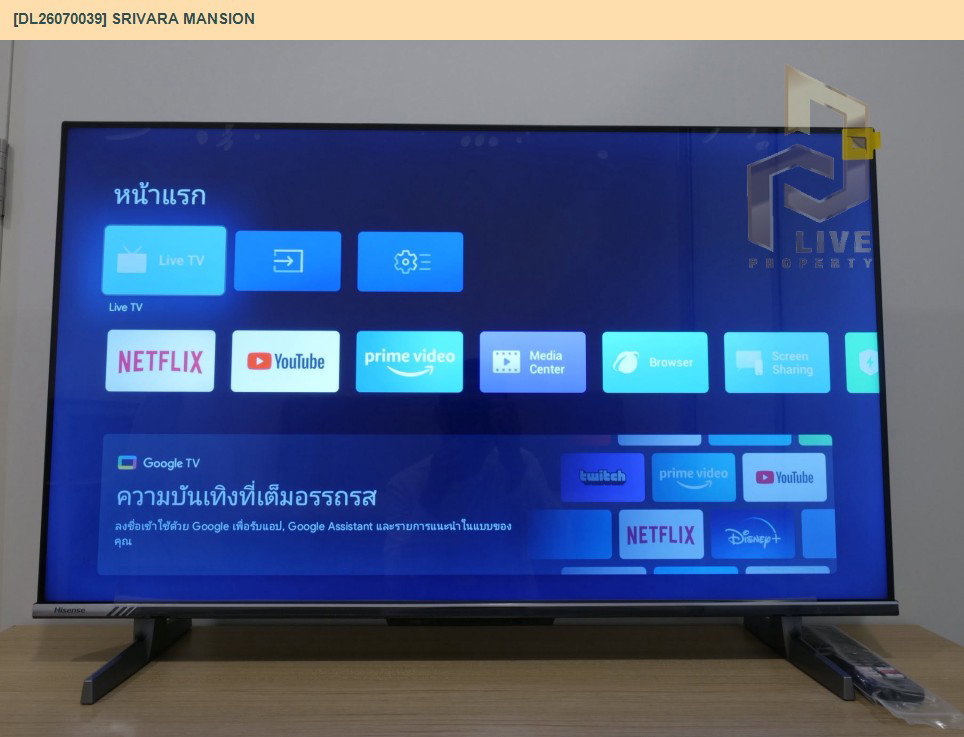 รูป DL26070039 ให้เช่าคอนโด ศรีวรา แมนชั่น (Srivara Mansion) ใกล้ - พร้อมเข้าอยู่ โทรด่วน 0614453194 LineID @952jdxxk - รูปที่ 13/27