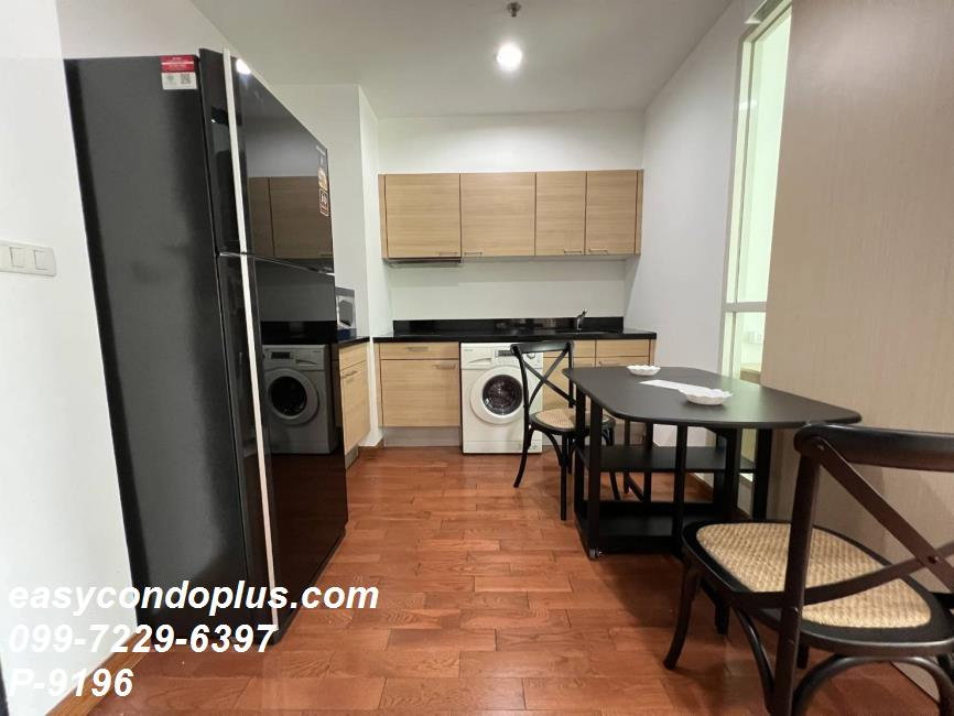 รูป 🌆 P-9196 | The Address Chidlom (ดิ แอดเดรส ชิดลม) คอนโดระดับพรีเมียม ใกล้ BTS ชิดลม 23,000 บ. | Line ID: @easycondoplus | 099-229-6397 - รูปที่ 4/6