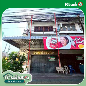 รูป อาคารพาณิชย์ 21.3 ตร.วา เมืองชลบุรี ชลบุรี 5M - รูปที่ 28/30