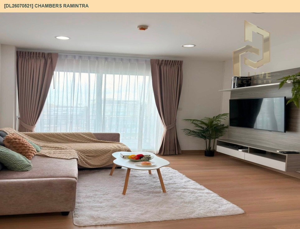 รูป DL26070521 ให้เช่าคอนโด แชมเบอร์ส รามอินทรา (Chambers Ramintra) ใกล้ - พร้อมเข้าอยู่ โทรด่วน 0614453194 LineID @952jdxxk - รูปที่ 4/10