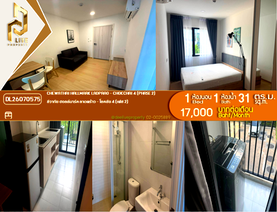 Condos for rent : DL26070575 Condo for rent, Chewathai Hallmark Ladprao - Chokchai 4 (Phase 2) near -, ready to move in, call urgently 0653619502 LineID @952jdxxk