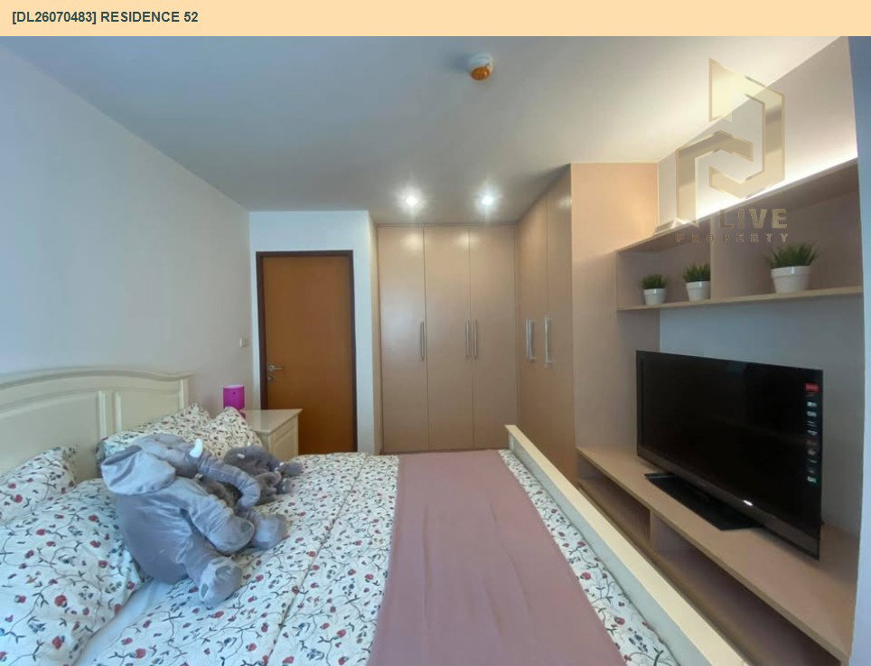รูป DL26070483 ให้เช่าคอนโด เรสซิเดนซ์ 52 (Residence 52) ใกล้ BTS อ่อนนุช พร้อมเข้าอยู่ โทรด่วน 0614453194 LineID @952jdxxk - รูปที่ 2/12
