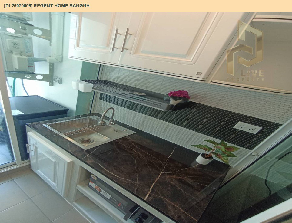 รูป DL26070506 ให้เช่าคอนโด รีเจ้นท์ โฮม บางนา (Regent home bangna) ใกล้ BTS บางนา พร้อมเข้าอยู่ โทรด่วน 0638692663 LineID @952jdxxk - รูปที่ 18/19