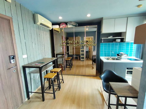Condo for rent, Condo The Base Chaengwattana