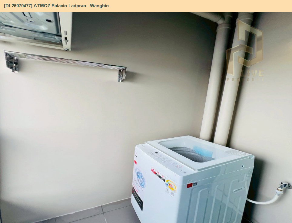 รูป DL26070477 ให้เช่าคอนโด แอทโมซ พาลาซิโอ ลาดพร้าว - วังหิน (ATMOZ Palacio Ladprao - Wanghin) ใกล้ MRT ลาดพร้าว พร้อมเข้าอยู่ โทรด่วน 0653619502 LineID @952jdxxk - รูปที่ 9/9