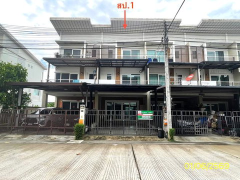 TOWN HOUSE 26.4 Sq.w. Hat Yai Songkhla for 3.2M