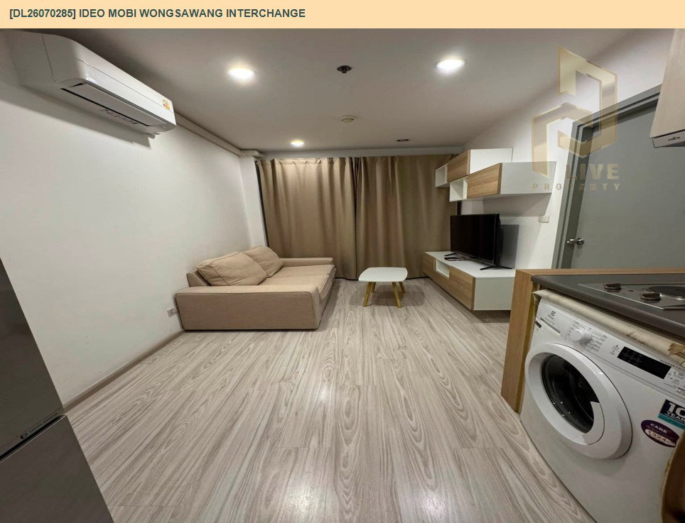 รูป DL26070285 ให้เช่าคอนโด ไอดีโอ โมบิ วงศ์สว่าง อินเตอร์เชนจ์ (IDEO Mobi Wongsawang Interchange) ใกล้ MRT บางซ่อน พร้อมเข้าอยู่ โทรด่วน 0653619502 LineID @952jdxxk - รูปที่ 5/10