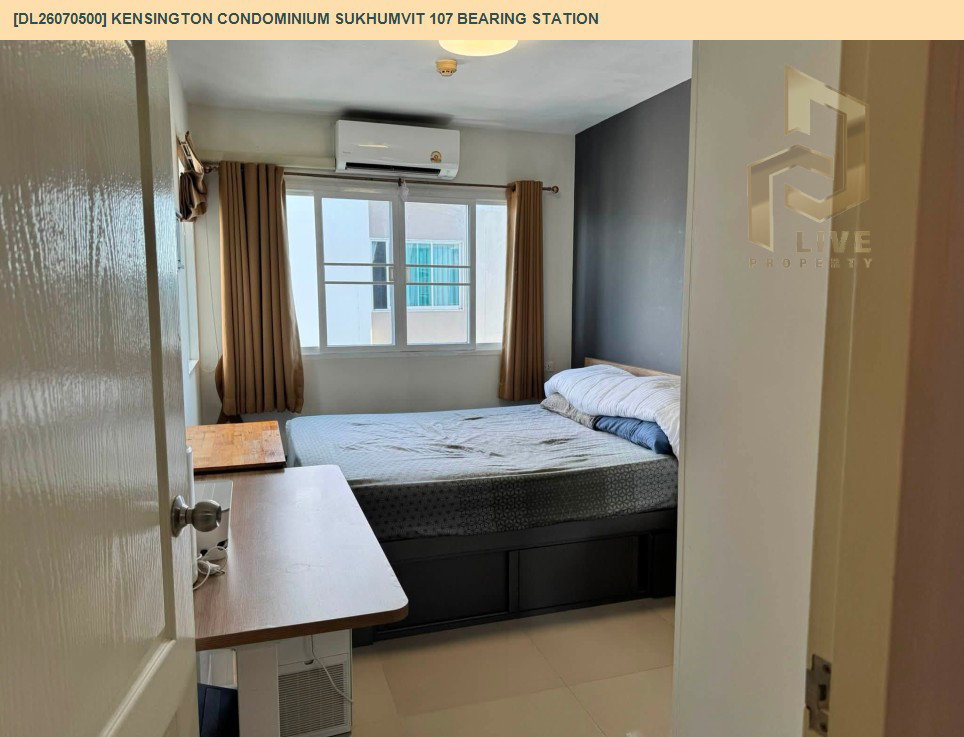 รูป DL26070500 ขายคอนโด เคนซิงตัน คอนโดมิเนียม สุขุมวิท 107 แบริ่ง สเตชั่น (Kensington Condominium Sukhumvit 107 Bearing Station) ใกล้ BTS แบริ่ง พร้อมเข้าอยู่ โทรด่วน 0653619502 LineID @952jdxxk - รูปที่ 6/11