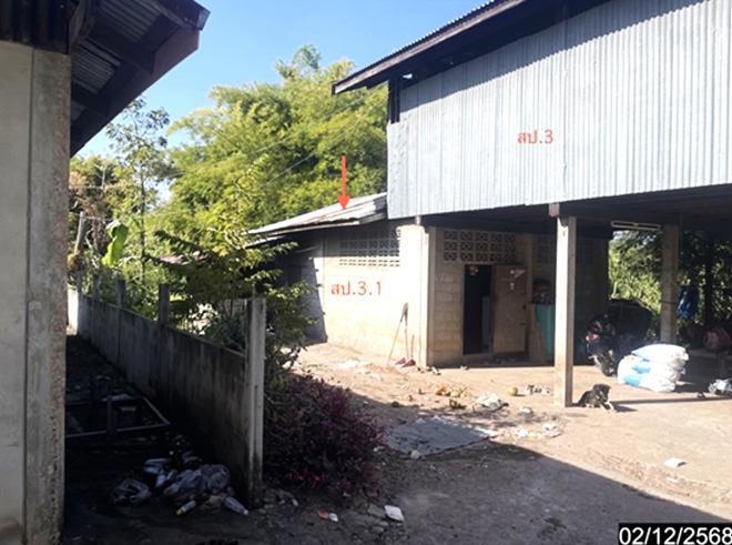 picture HOME 260.1 Sq.w. Ban Thaen Chaiyaphum for 3.7M - 5/16