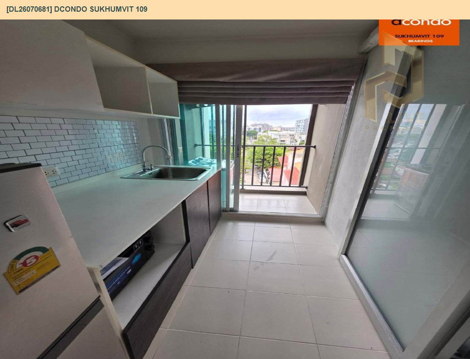รูป DL26070681 ขายคอนโด ดีคอนโด สุขุมวิท 109 (dcondo Sukhumvit 109) ใกล้ BTS แบริ่ง พร้อมเข้าอยู่ โทรด่วน 0638692663 LineID @952jdxxk - รูปที่ 8/10