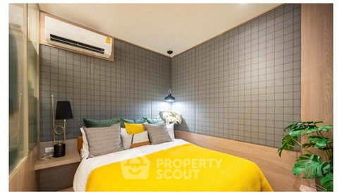 คอนโดขาย 2 ห้องนอน ขนาด 49 ตร.ม. โครงการ NOWW MEGA เขตบางแก้ว (ID 3080247)