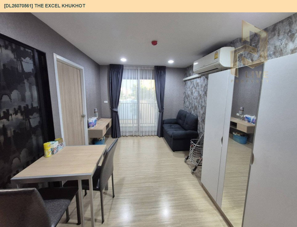 รูป DL26070561 ให้เช่าคอนโด ดิ เอ็กเซล คูคต (The Excel Khukhot) ใกล้ - พร้อมเข้าอยู่ โทรด่วน 0614453194 LineID @952jdxxk - รูปที่ 2/7