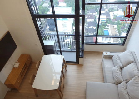 รูปภาพ ✨ For Rent: Maru Ekkamai 2 Condo ✨💰 Only 75,000 THB/month