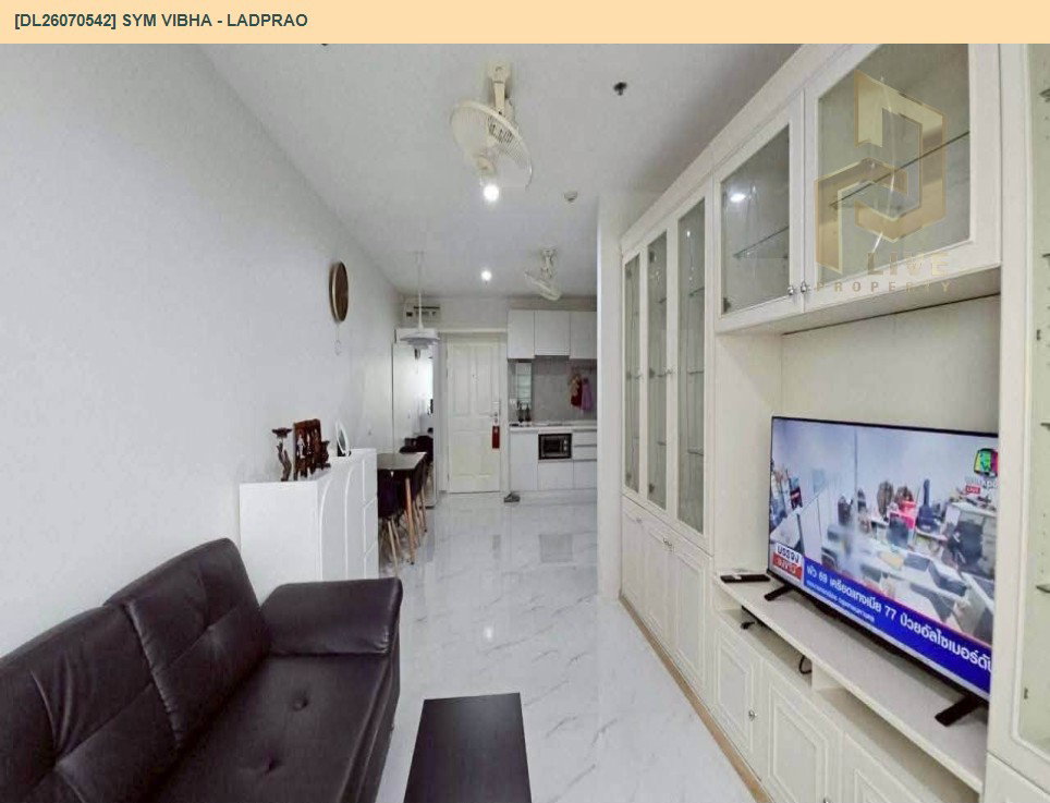 รูป DL26070542 ให้เช่าคอนโด ซิม วิภา - ลาดพร้าว (SYM Vibha - Ladprao) ใกล้ BTS สวนจตุจักร พร้อมเข้าอยู่ โทรด่วน 0638692663 LineID @952jdxxk - รูปที่ 2/7