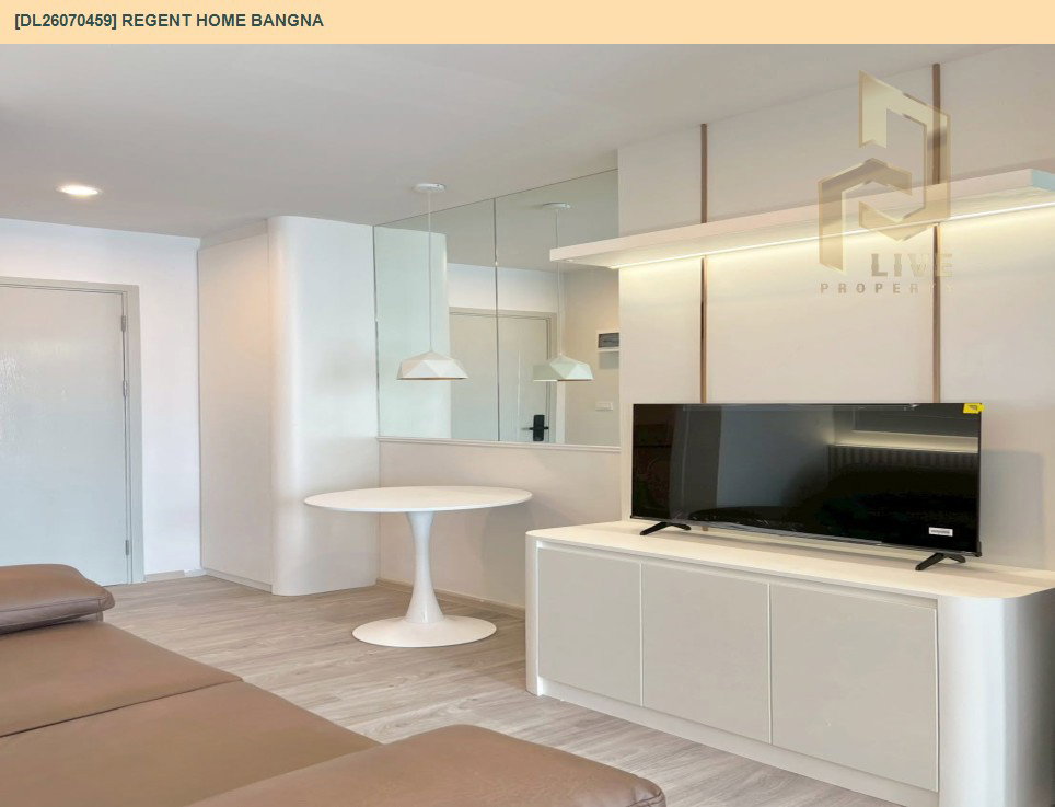 รูป DL26070459 ให้เช่าคอนโด รีเจ้นท์ โฮม บางนา (Regent home bangna) ใกล้ BTS บางนา พร้อมเข้าอยู่ โทรด่วน 0614453194 LineID @952jdxxk - รูปที่ 5/12