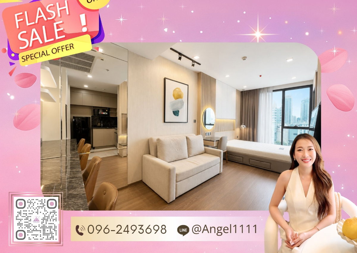 รูป ✨🦄 Ready to move🦄✨ IDEO Q VICTORY 🚝 ใกล้ BTS Victory Monument เฟอร์ครบ จบในที่เดียว โทร 096-2493698 (IQV0024) - รูปที่ 1/15