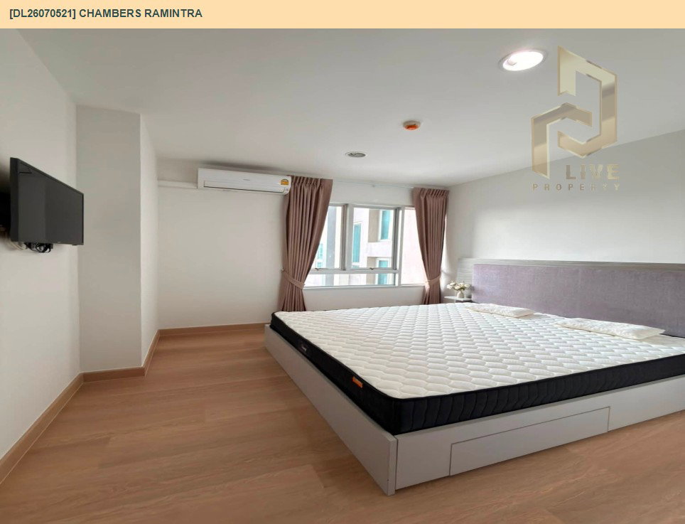 รูป DL26070521 ให้เช่าคอนโด แชมเบอร์ส รามอินทรา (Chambers Ramintra) ใกล้ - พร้อมเข้าอยู่ โทรด่วน 0614453194 LineID @952jdxxk - รูปที่ 3/10