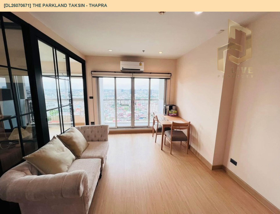 รูป DL26070671 ให้เช่าคอนโด เดอะ พาร์คแลนด์ ตากสิน - ท่าพระ (The Parkland Taksin - Thapra) ใกล้ BTS ตลาดพลู พร้อมเข้าอยู่ โทรด่วน 0653619502 LineID @952jdxxk - รูปที่ 6/8