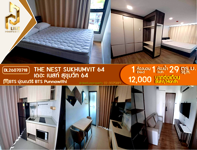 Condos for rent : DL26070718 Condo for rent, The Nest Sukhumvit 64 near BTS Punnawithi, ready to move in, call urgently 0614453194 LineID @952jdxxk