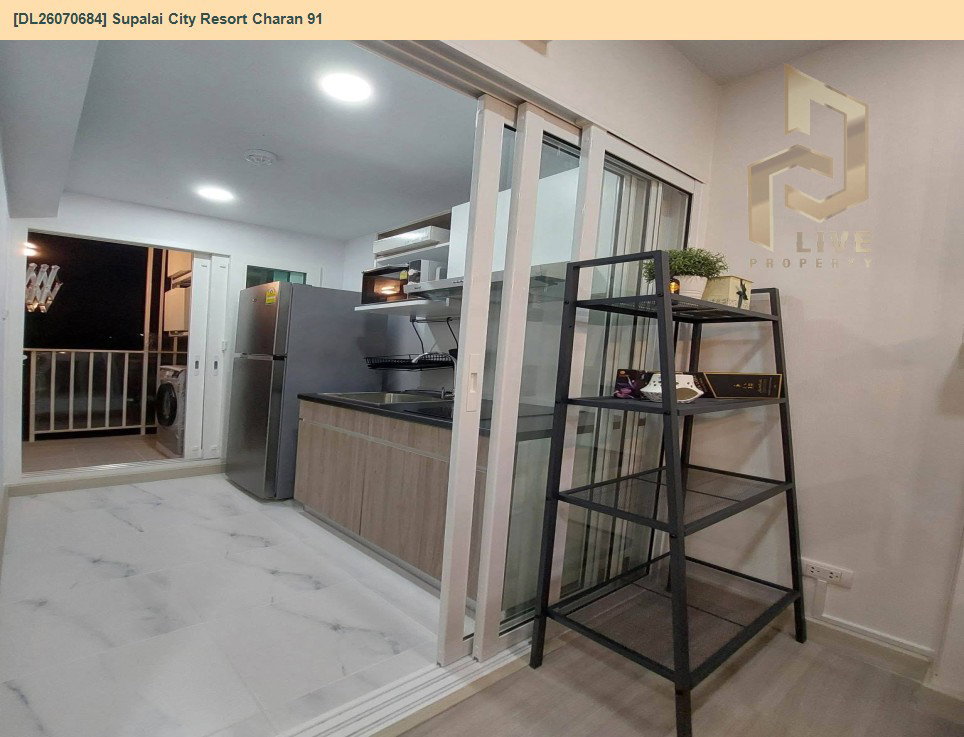 รูป DL26070684 ให้เช่าคอนโด ศุภาลัย ซิตี้ รีสอร์ท จรัญ 91 (Supalai City Resort Charan 91) ใกล้ MRT บางอ้อ พร้อมเข้าอยู่ โทรด่วน 0653619502 LineID @952jdxxk - รูปที่ 7/7