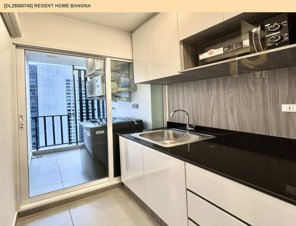 รูป DL25060740 ให้เช่าคอนโด รีเจ้นท์ โฮม บางนา (Regent home bangna) ใกล้ BTS บางนา พร้อมเข้าอยู่ โทรด่วน 0614453194 LineID @952jdxxk - รูปที่ 14/19