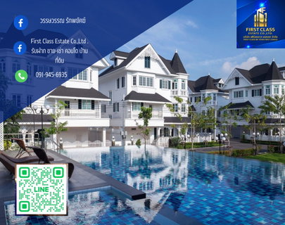 รูปภาพ ให้เช่าวิลล่าสวยหลังใหญ่ โครงการแฟนตาเซีย วิลล่า บางนา International Village